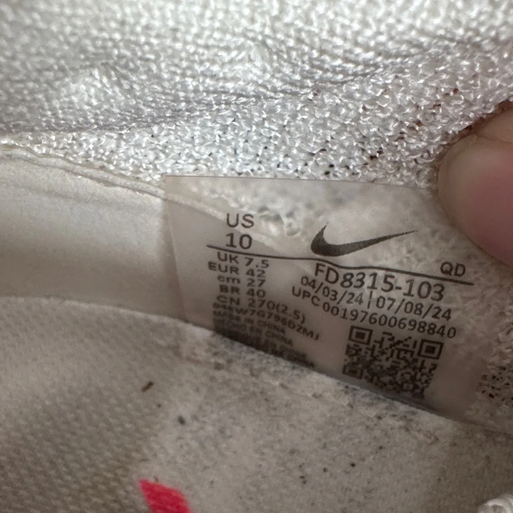 Nike light cream